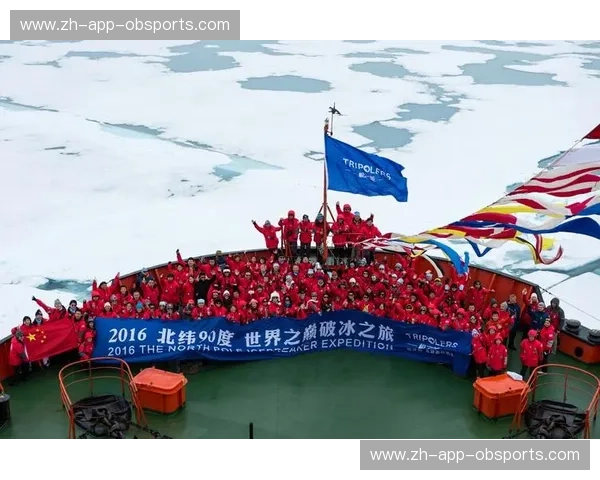 新闻快船——让每一条新闻都像快递一样抵达你眼前