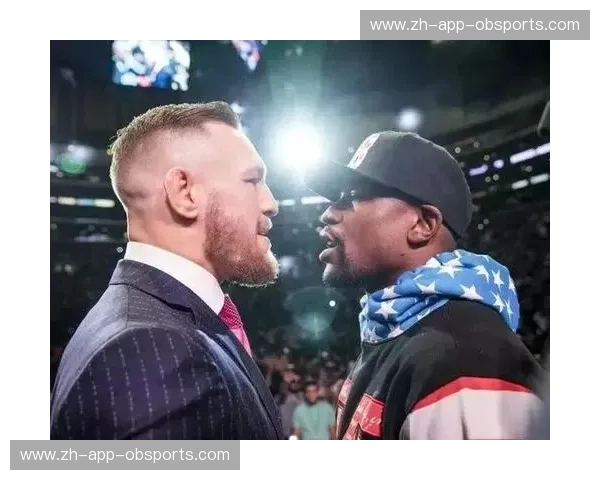 跨界之巅的博弈：梅威瑟与麦格雷戈，谁才是真正的赢家？